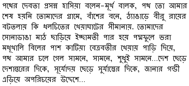 vrinda bangla font